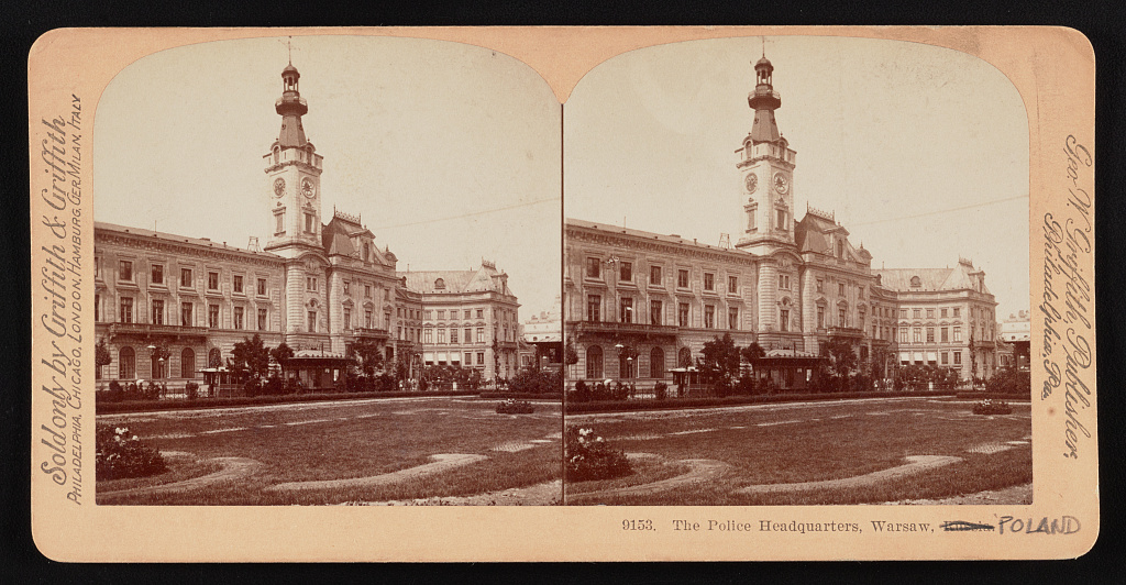 Główna kwatera policji Warszawa